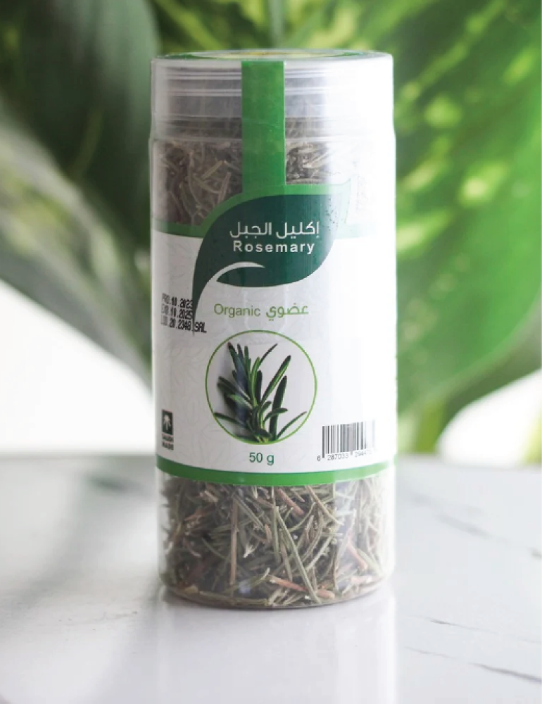 اكليل الجبل مجفف 50g عضوي