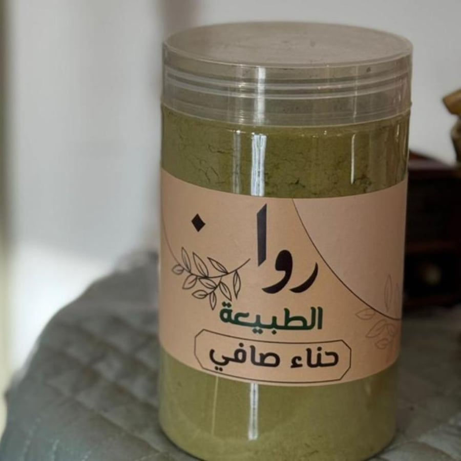 حناء صافي حجم العلبه 1000ملي