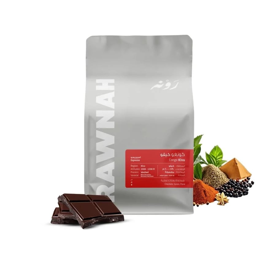 Roona Kafu Congo washed coffee 250 grams