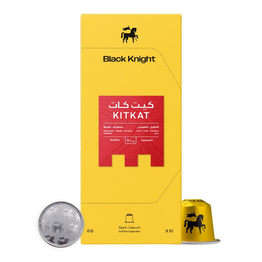كبسولات قهوة الفارس الأسود البرازيل كيت كات