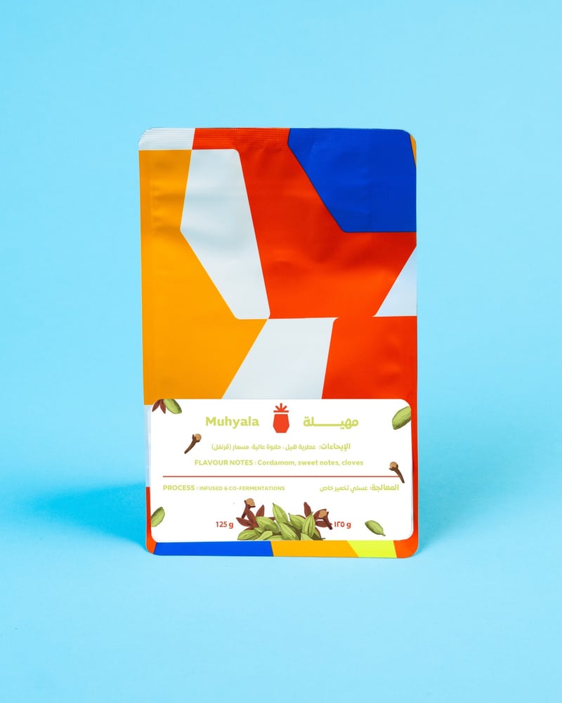 Pineapple coffee, honeyed, special fermentation, 125 grams (luxurious)