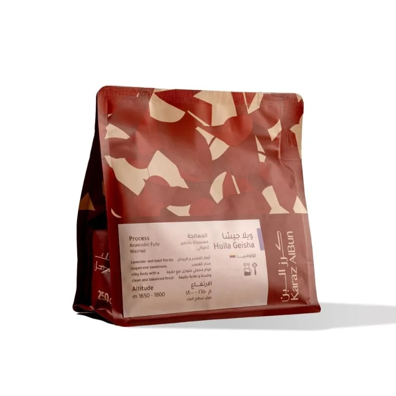Coffee Cherry Beans Willa Gisha Colombia washed with fermentation Lahwaiah 250 grams (luxurious)