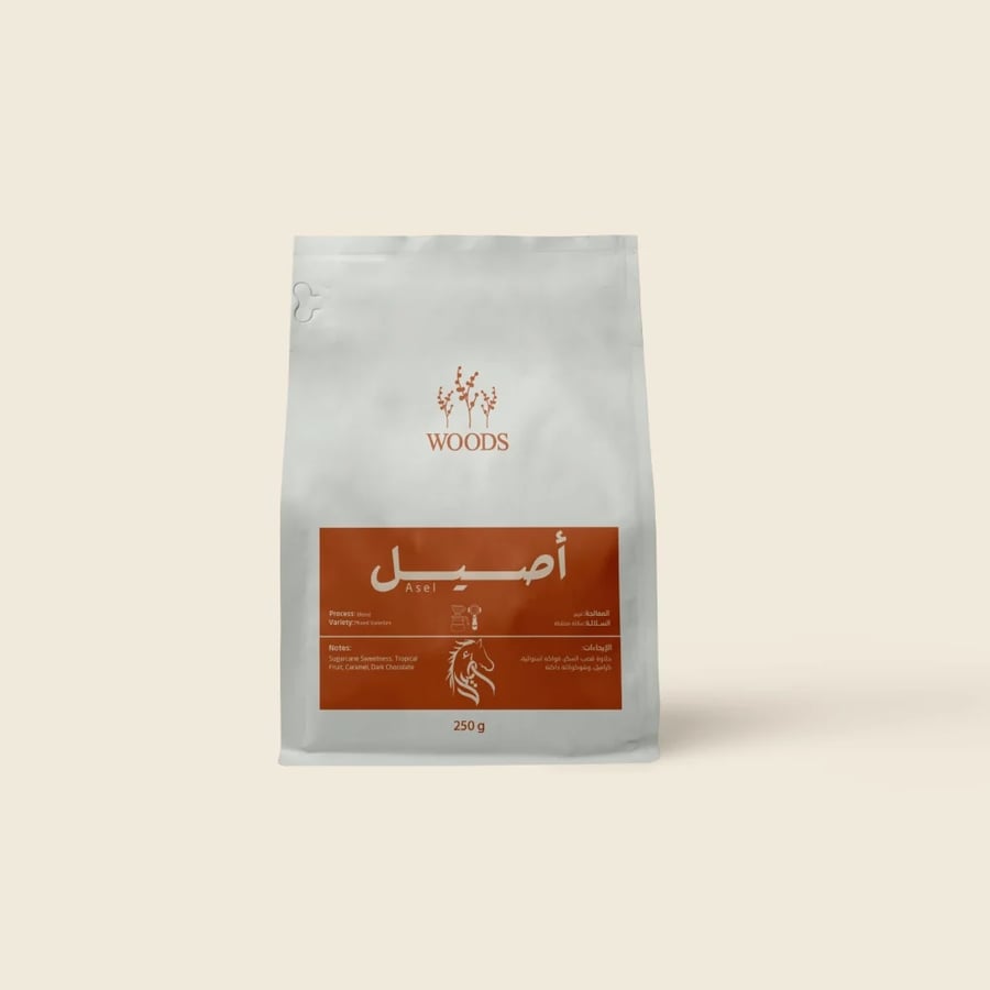 Wood's coffee original blend 250 grams
