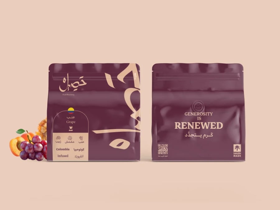Hasil grape coffee Colombia infused 250 grams