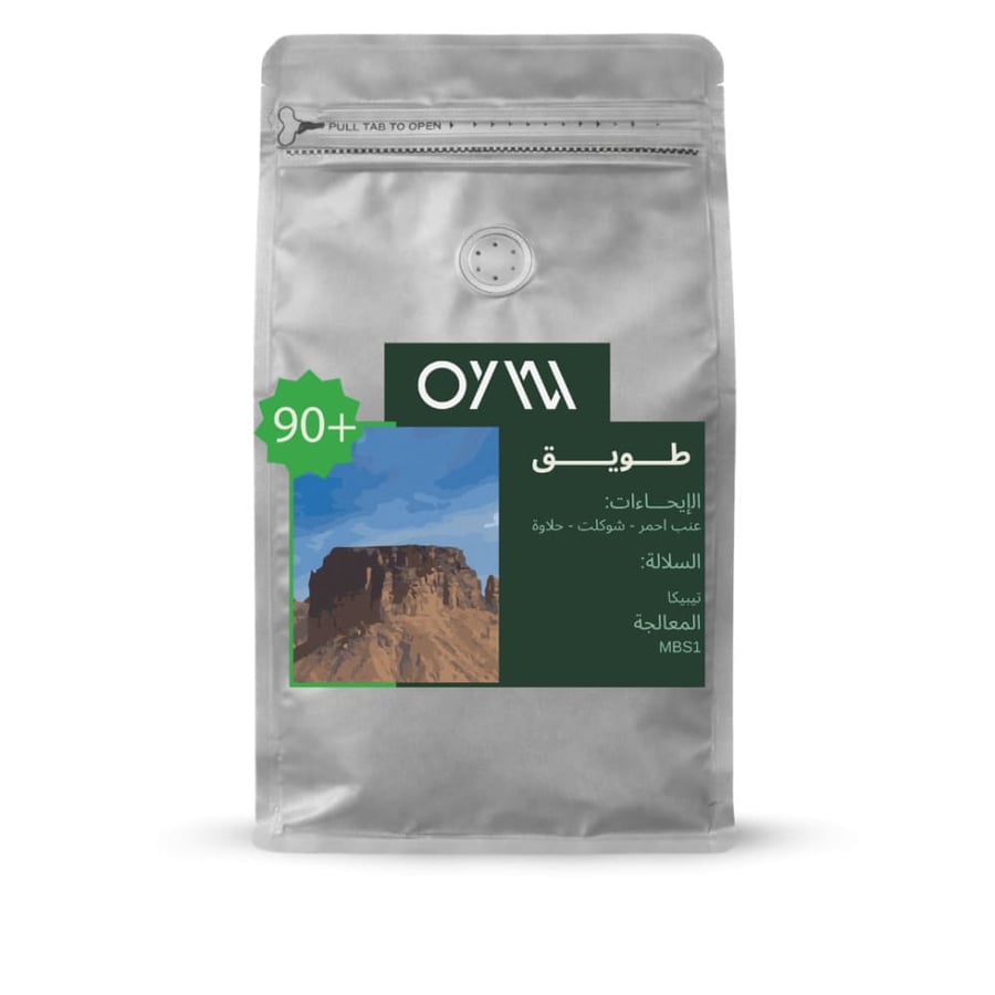 Oyo Coffee Tuwaiq Yemen 250 grams (luxurious)