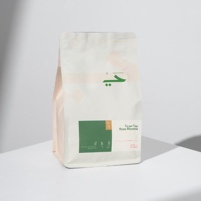Coffee of Rosa Morena neighborhood Brazil dried 250 grams