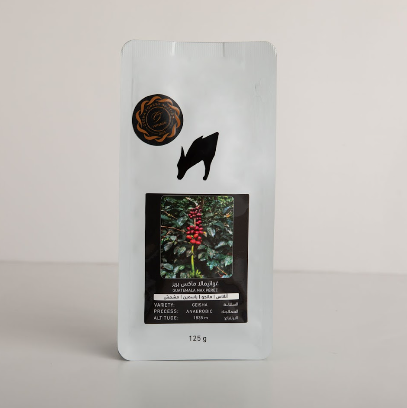 Black sip coffee Max Breeze Geisha Guatemala 125 grams (luxurious)