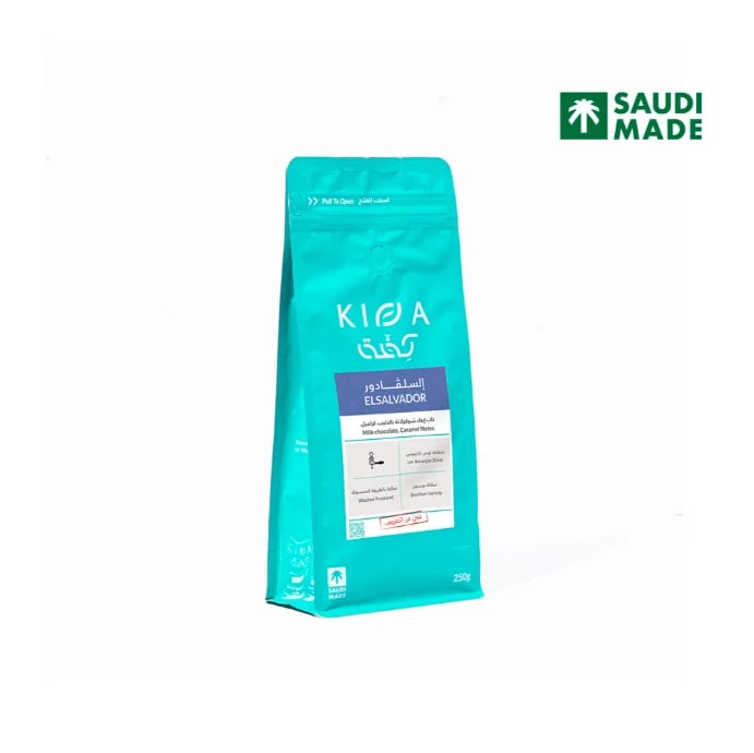 1 kilogram coffee, El Salvador washed espresso
