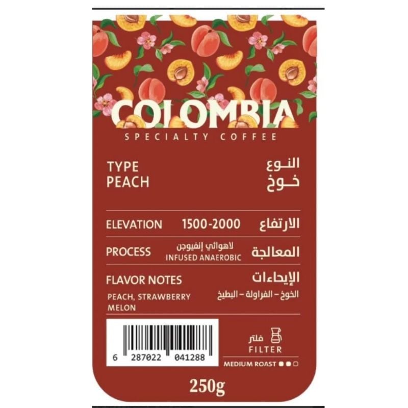 Drip coffee with peach Colombia Lahwaia infusion 250 grams