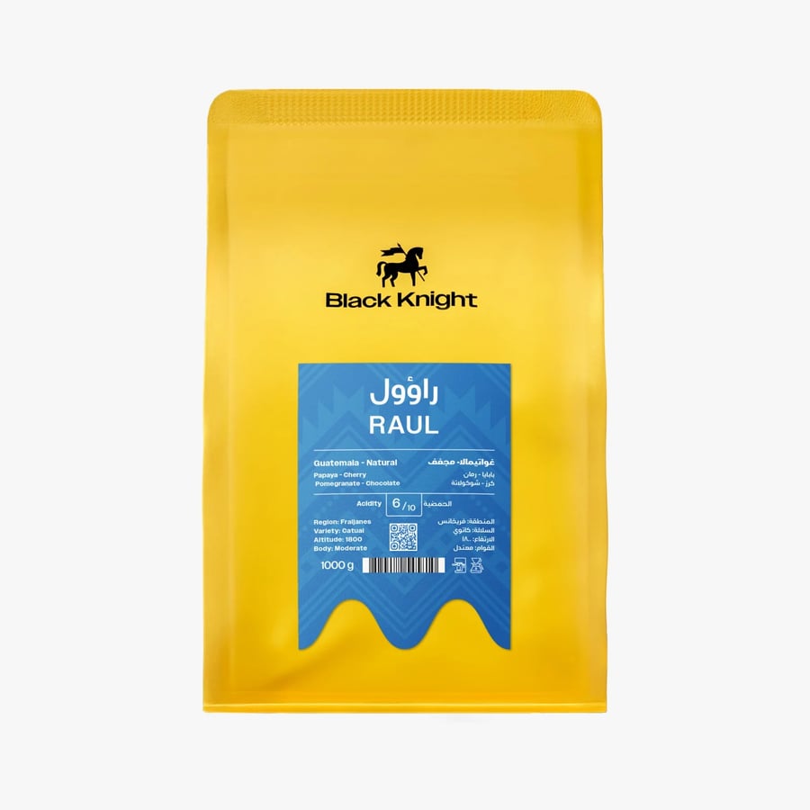 1 kilogram of Al-Faris black coffee Raoul Guatemala dried