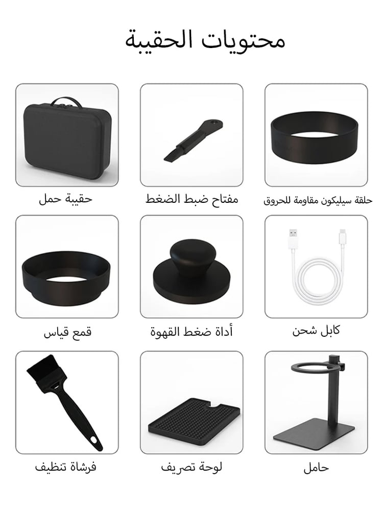 ماكينة إسبريسو كهربائية ستارسيكر Super58 - اخضر