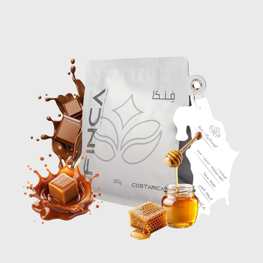 قهوة فنكا ميلا كوستاريكا عسلية 250 جرام