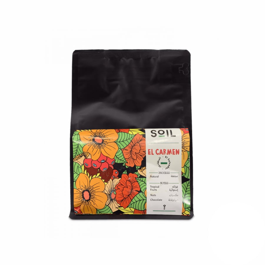 Suel El Carmen coffee El Salvador dried 250 grams