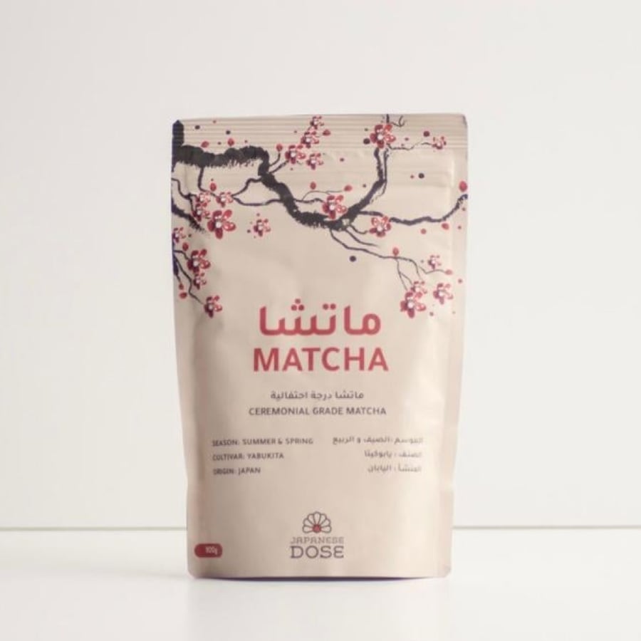 Matcha Japanese grade celebratory 100 grams