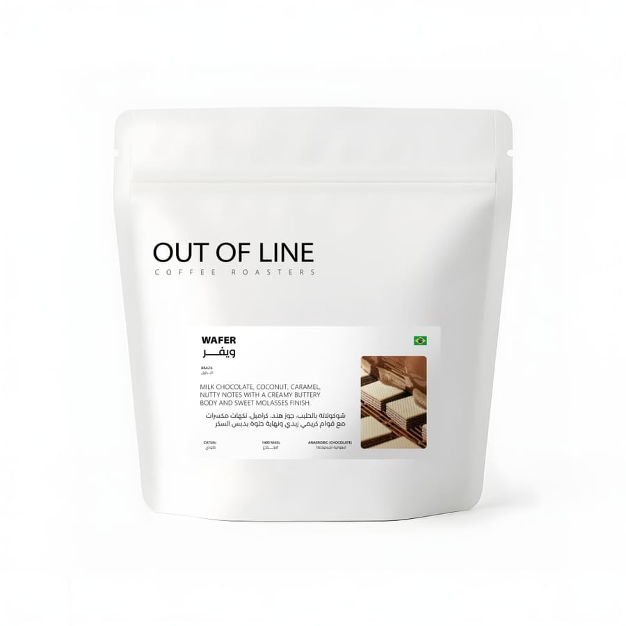 Out of Office Wave Brazil decaffeinated coffee 250 grams