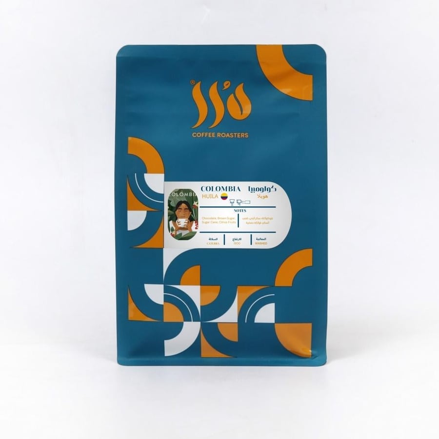 Durr Huwaila Colombia washed coffee