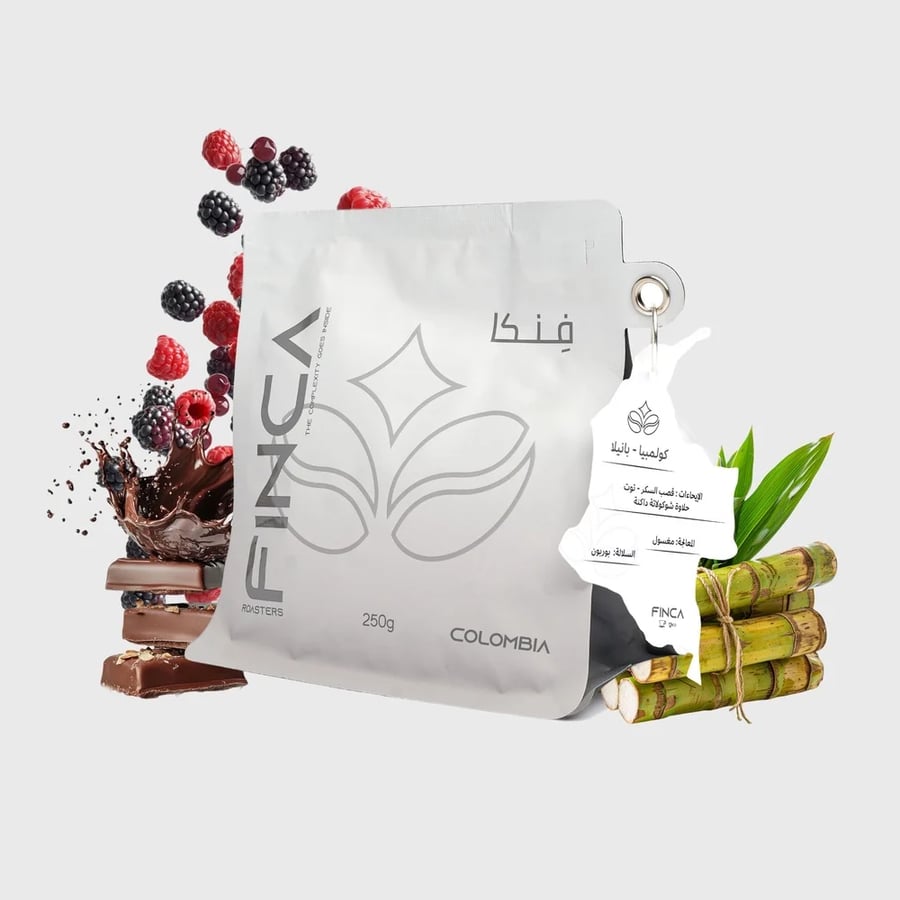 قهوة فنكا بانيلا كولومبيا مغسولة 250 جرام