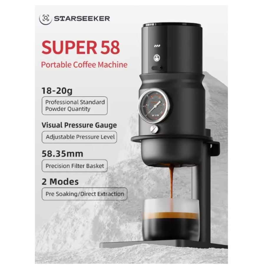 ماكينة إسبريسو متنقلة  Super58 ستار سيكر سوبر 58 اسود
