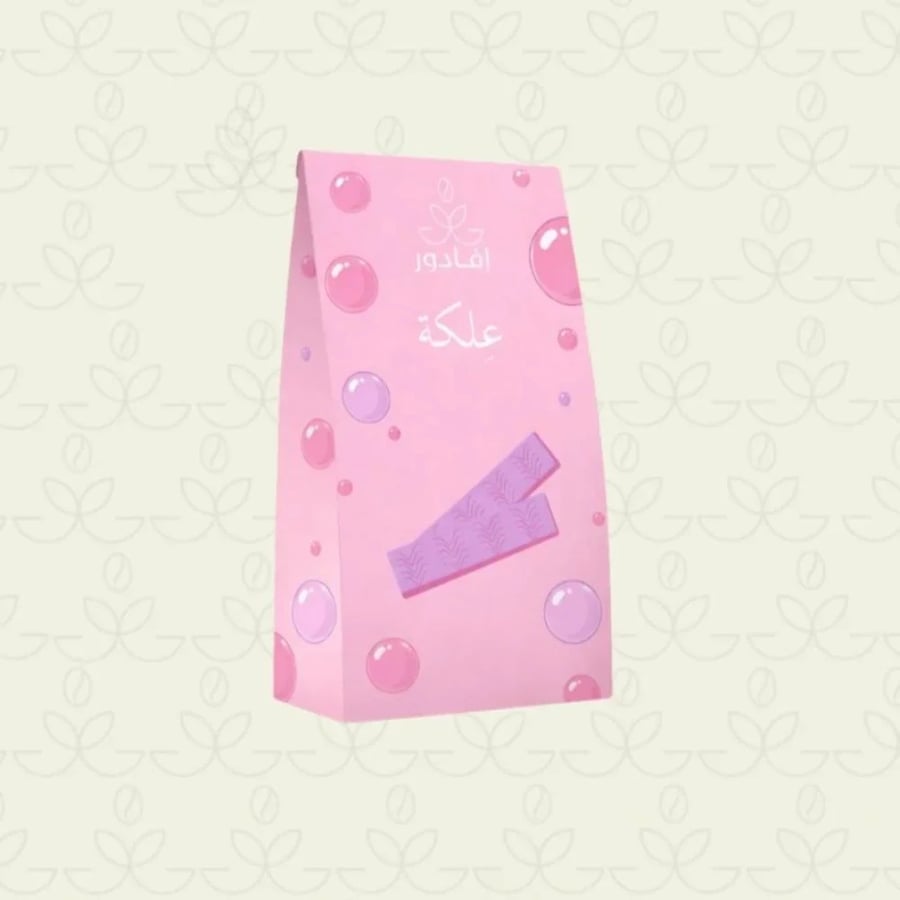 قهوة إفادور علكه كولومبيا عسلية 250 جرام