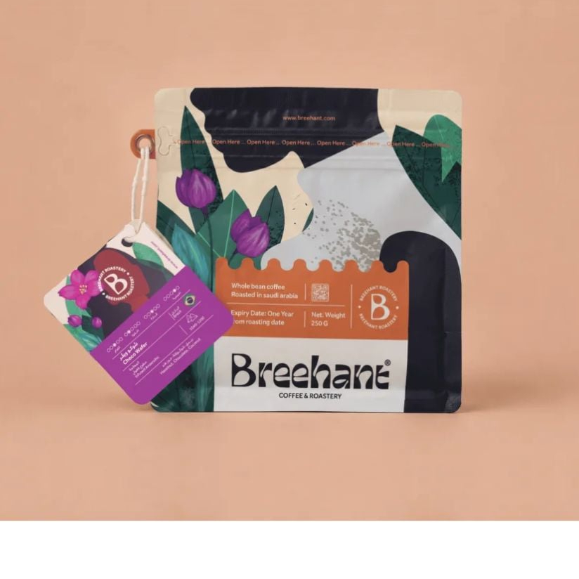 Brihant Coffee Chocolate Waffer Brazil Luxury 250 grams