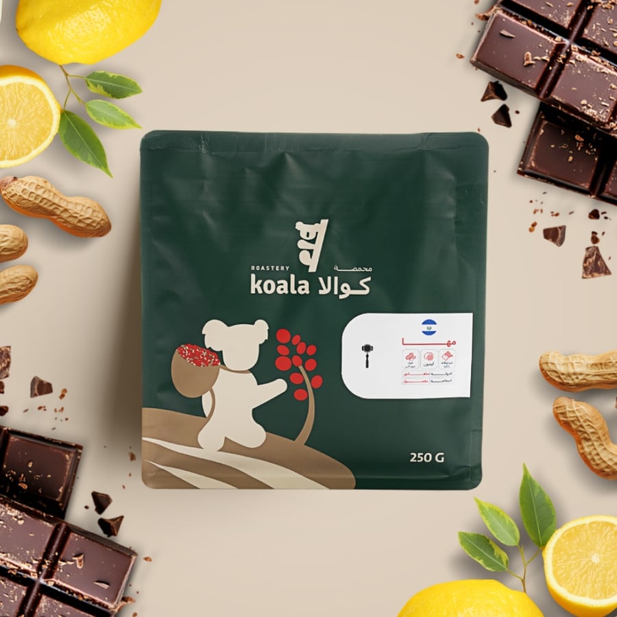 Lower coffee Koala Maja El Salvador washed