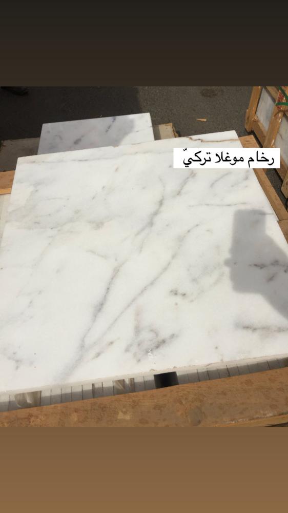 طاولة رايـان قصة عشوائي