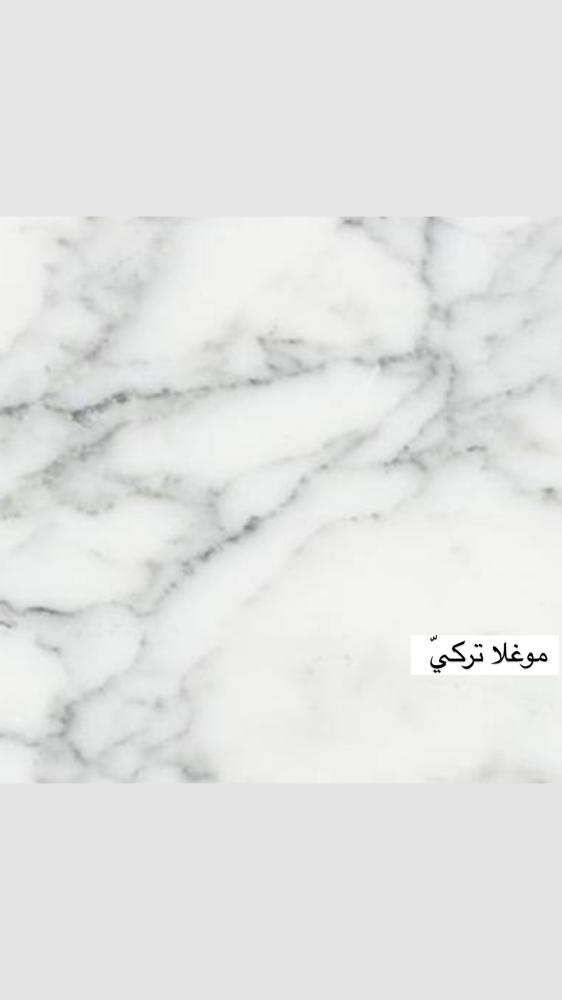 طاولة رايـان قصة عشوائي