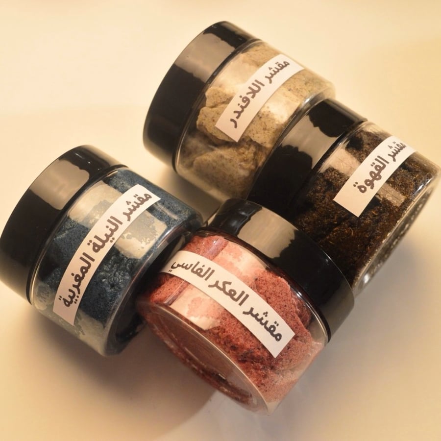 Samples Box