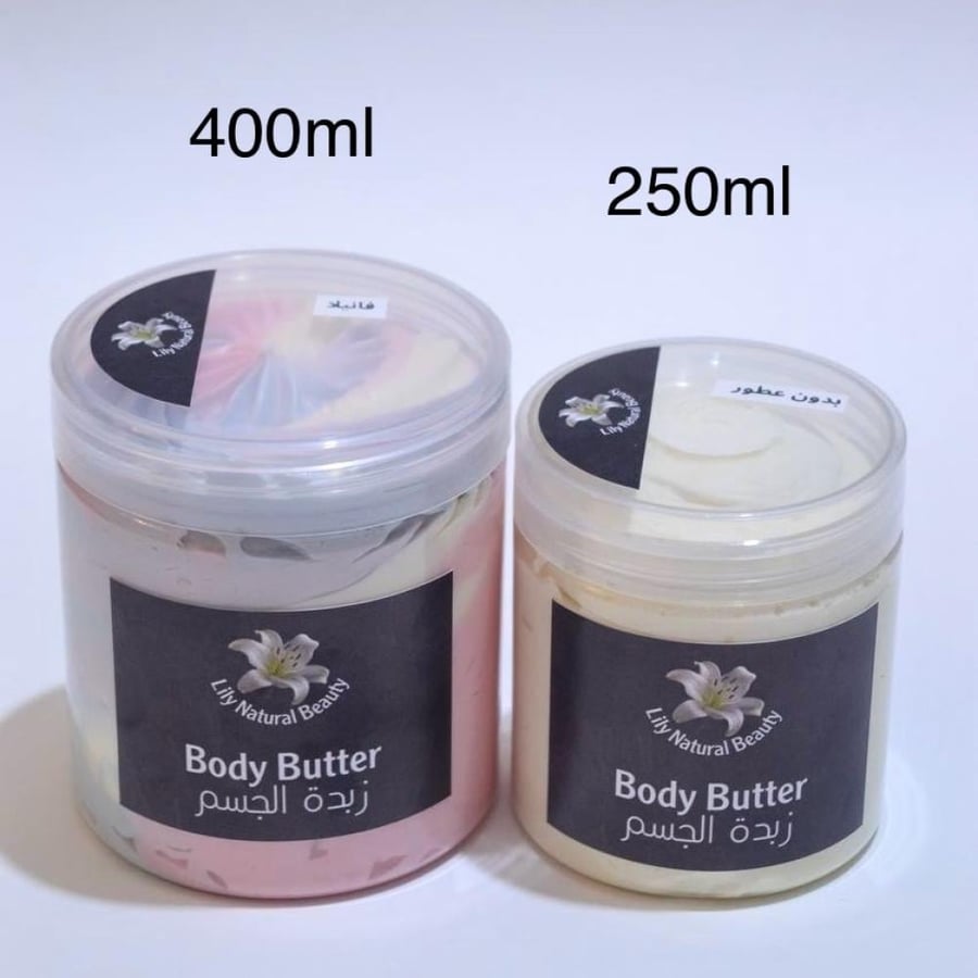 Body Butter