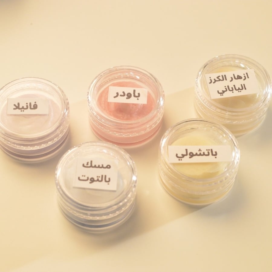Samples Box