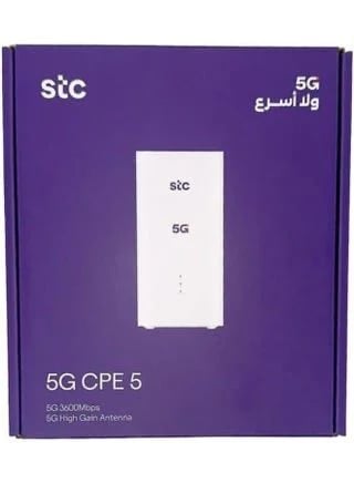 راوتر 5G يدعم جميع الشرايح CPE 5 h155-383