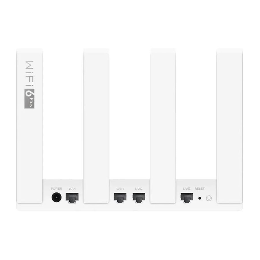 مقوي wi-fi 5g هواوي