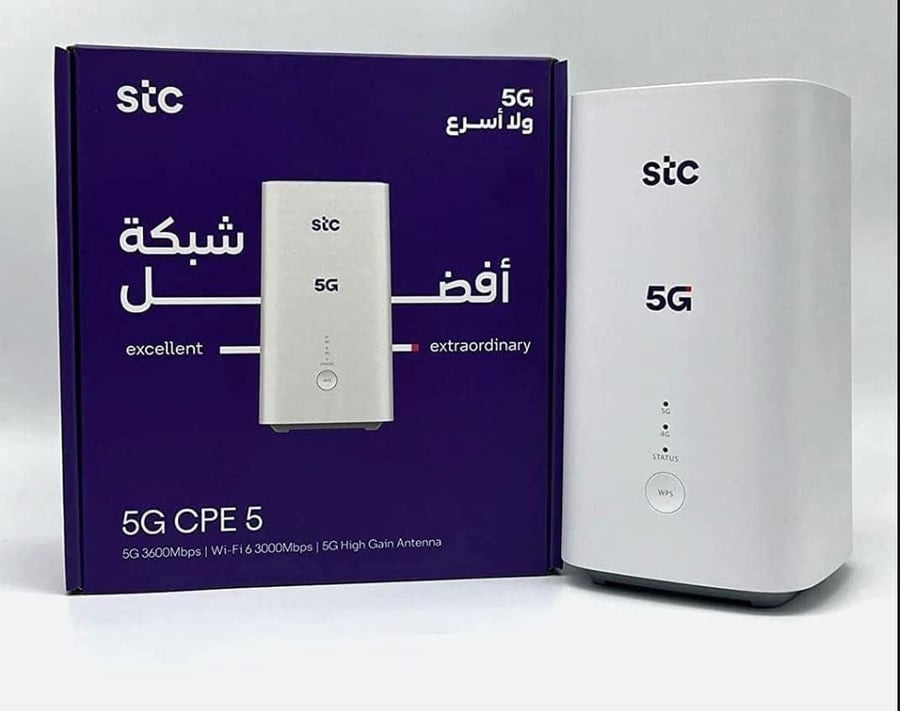 راوتر 5G يدعم جميع الشرايح CPE 5  STC h155-383 مستعمل نضيف