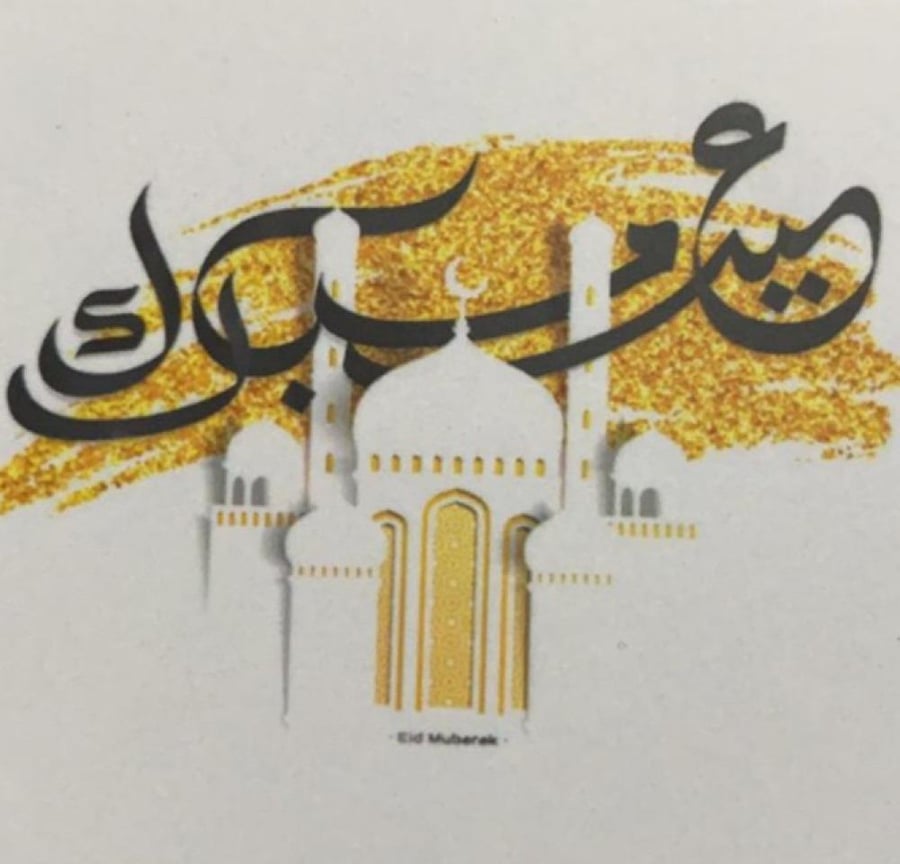 توزيعات بعبارات متنوعة