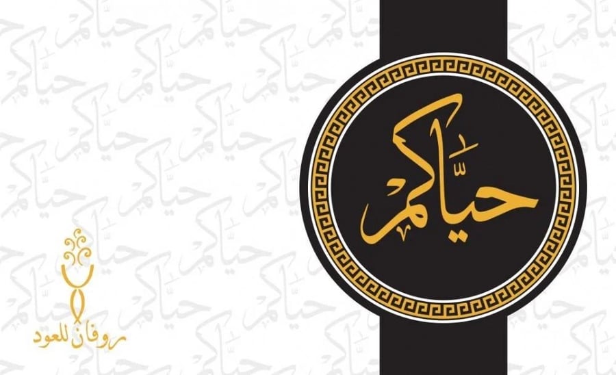 توزيعات بعبارات متنوعة