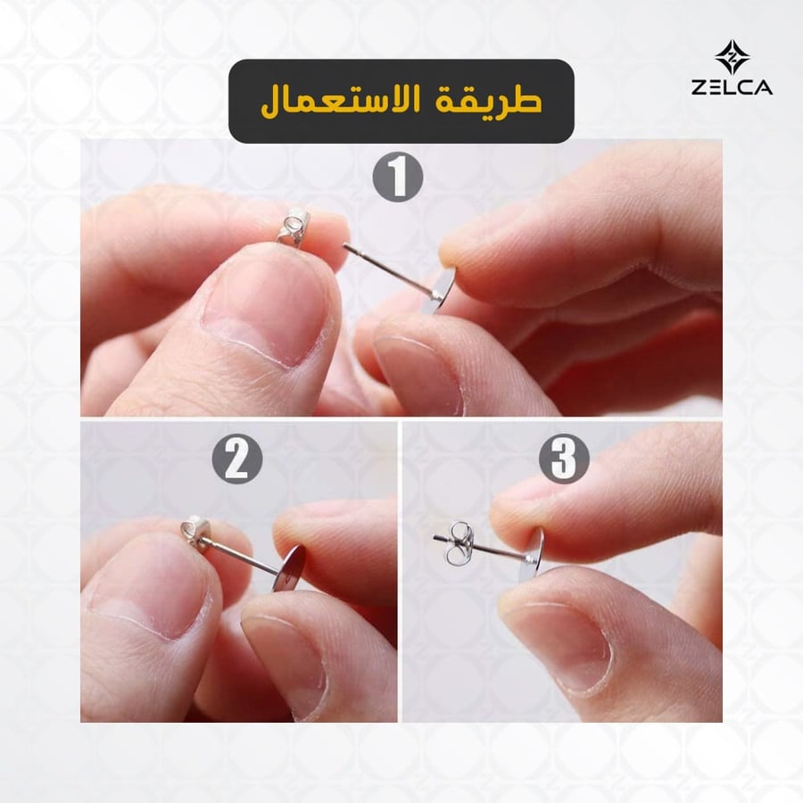 قفل حلق بريمة مثبت شكل فراشة لاكسسوار الحلق بدون الدبوس