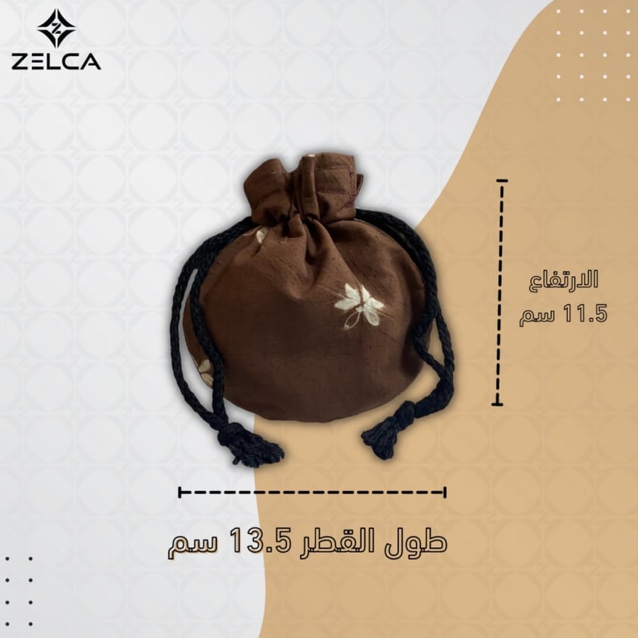 اكياس توزيعات قماش