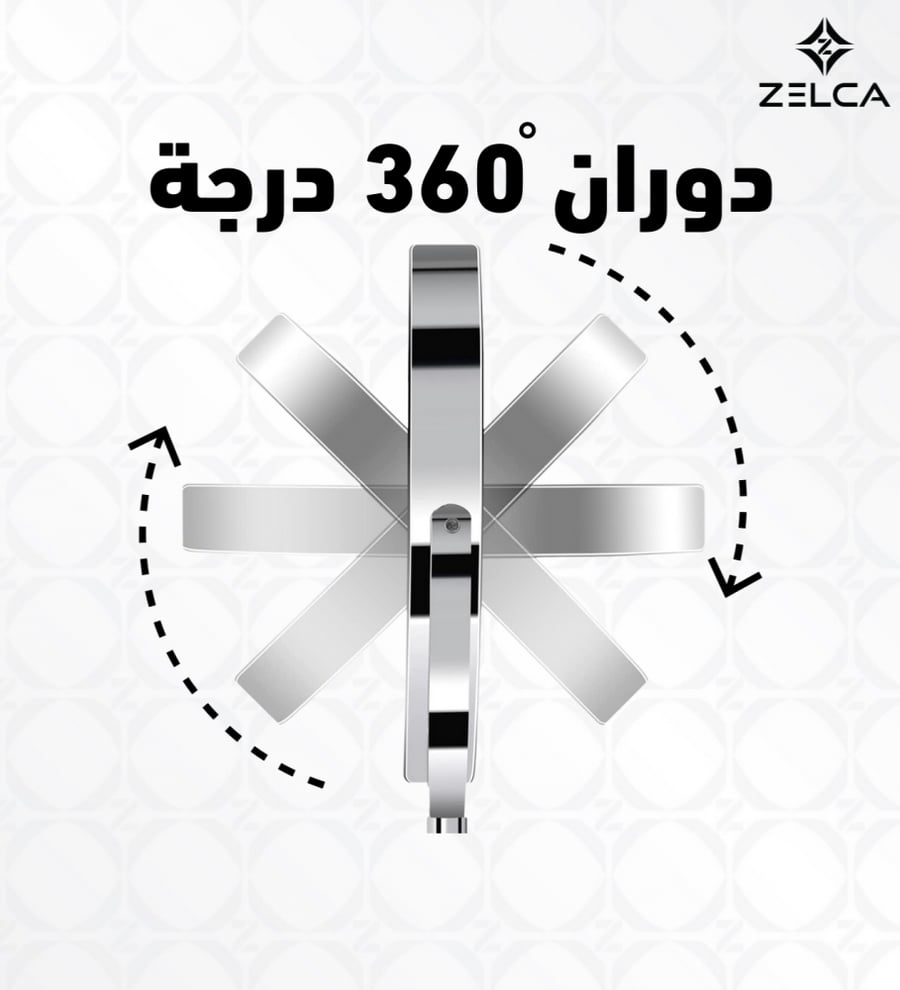 مرآة ذات جهتين كروم بيضاوي