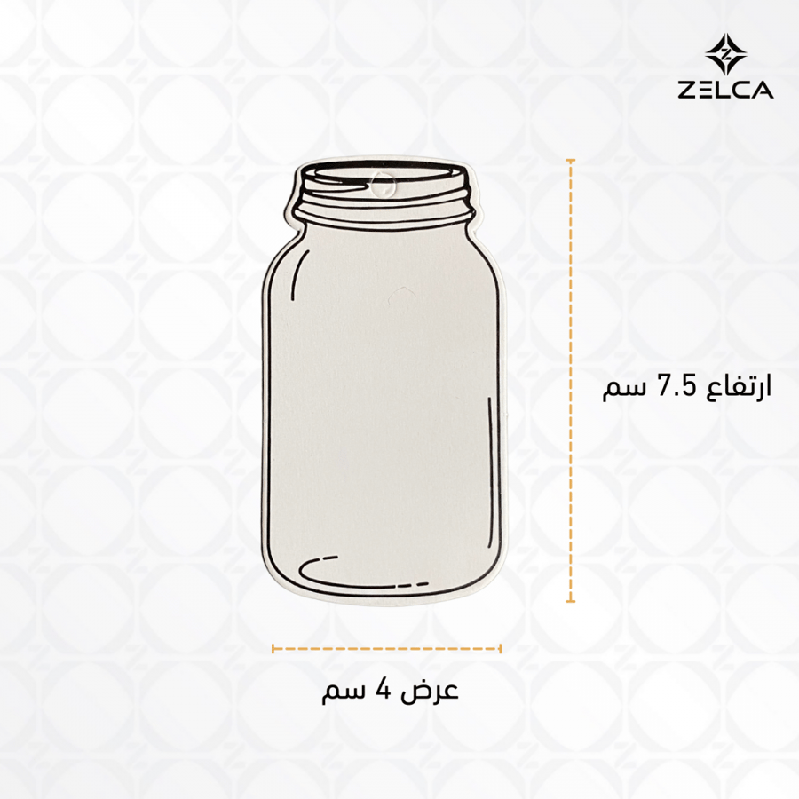 بطاقة كرافت ورقي مع خيط حبل