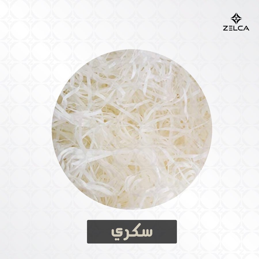 Gift Wrapping Shredded Paper Confetti (100g)