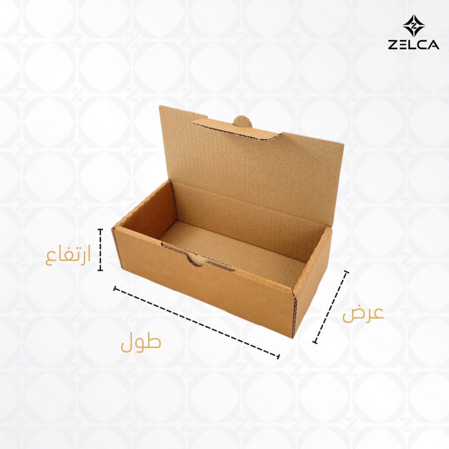 كرتون بوكس التغليف