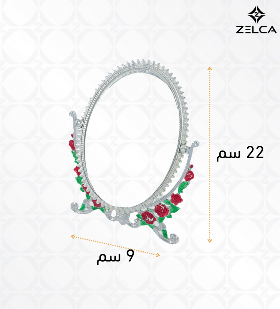 مرآة ذات جهتين