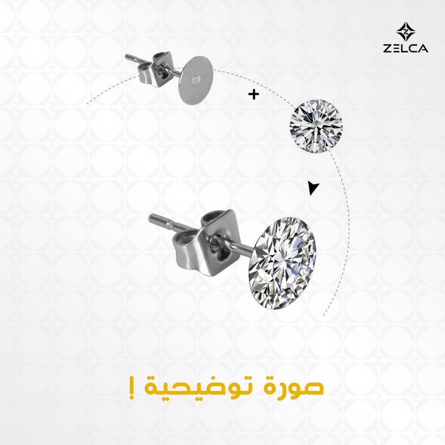 قفل حلق بريمة مثبت شكل فراشة لاكسسوار الحلق بدون الدبوس