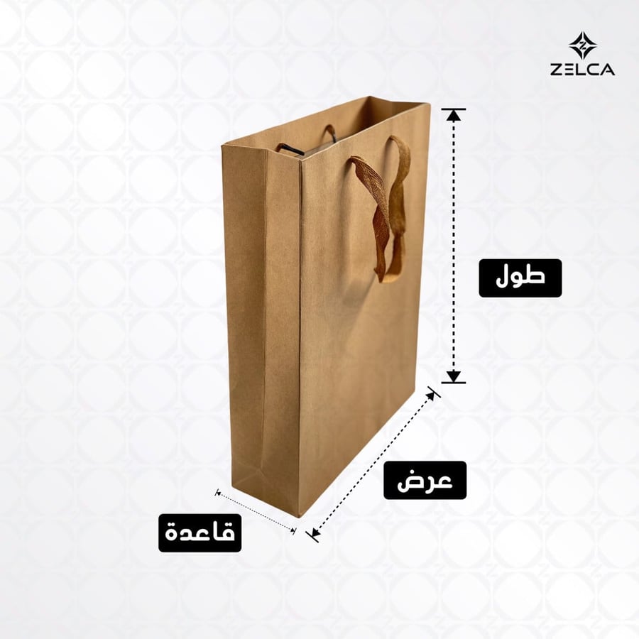 اكياس كرتونية متينة