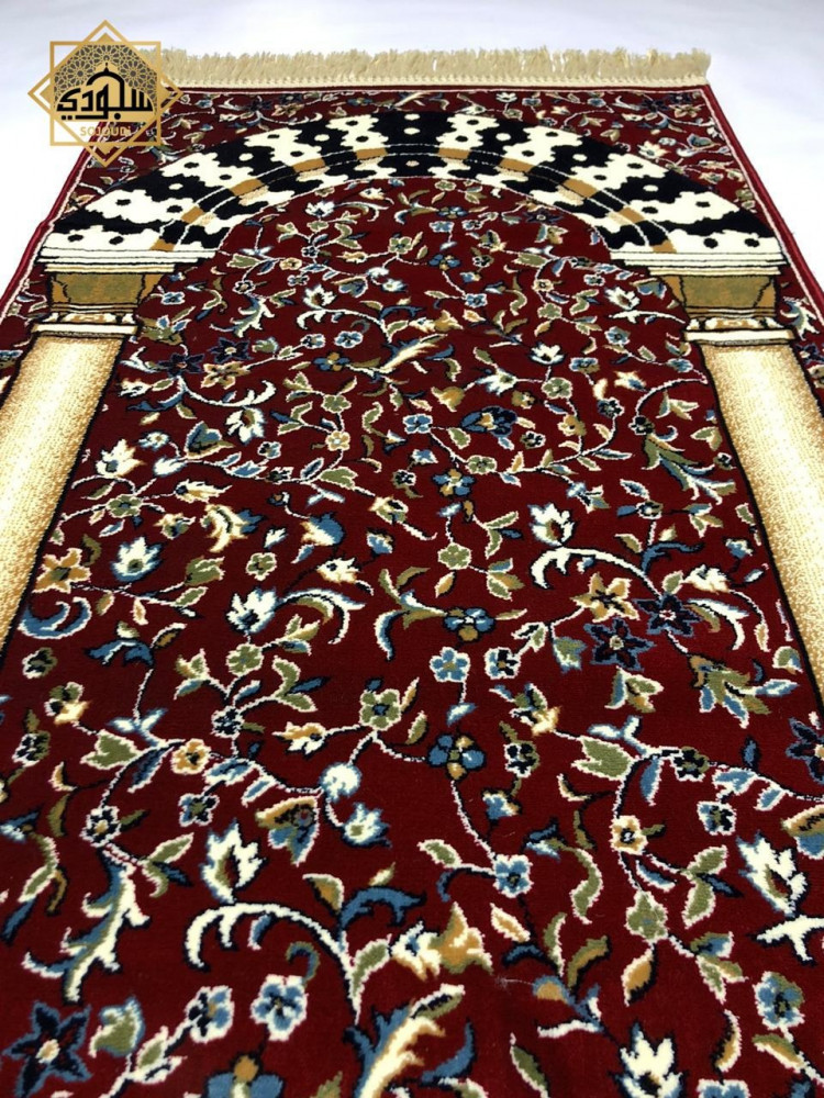 سجادة صلاة