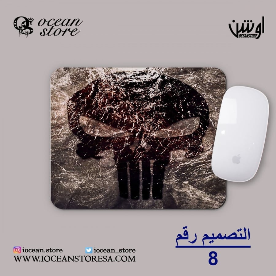 ماوس باد - The Punisher - ذا بانيشر - المعاقب