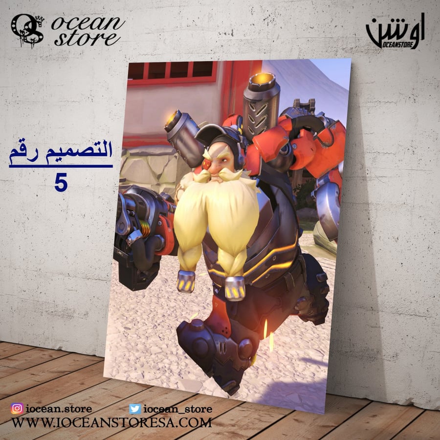Metal poster / board - Overwatch