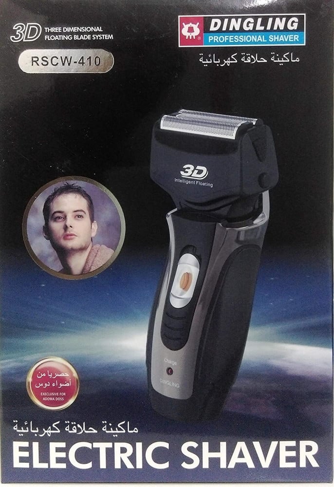 ماكينة تنعيم dingling 410
