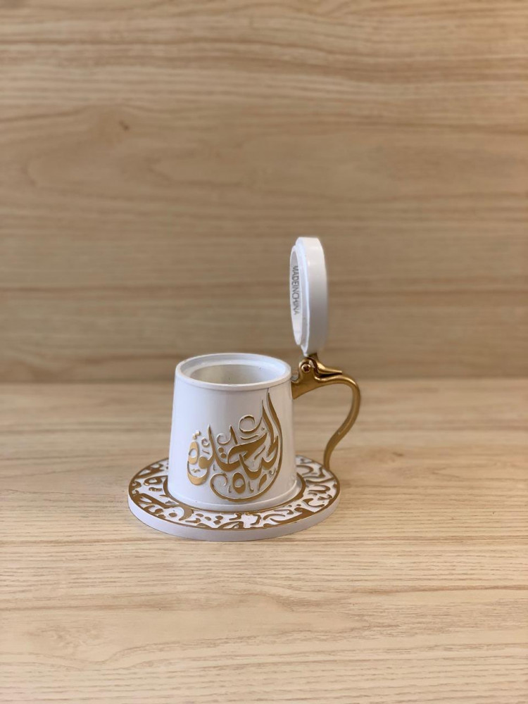 مبخرة