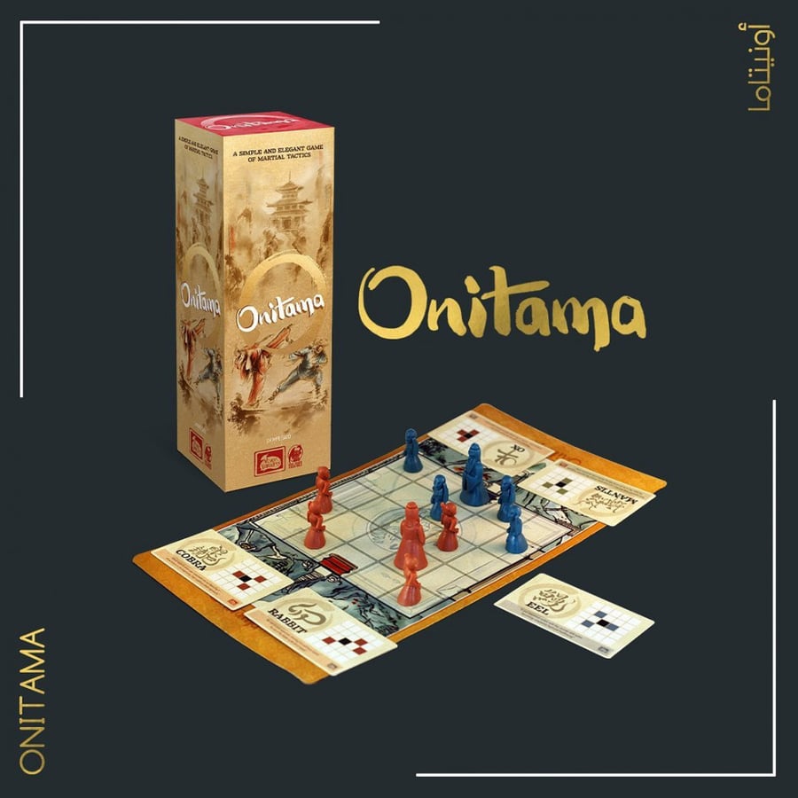 Onitama